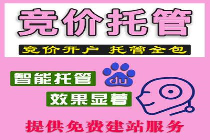 从案例看百度信息流：内容创业者的福音